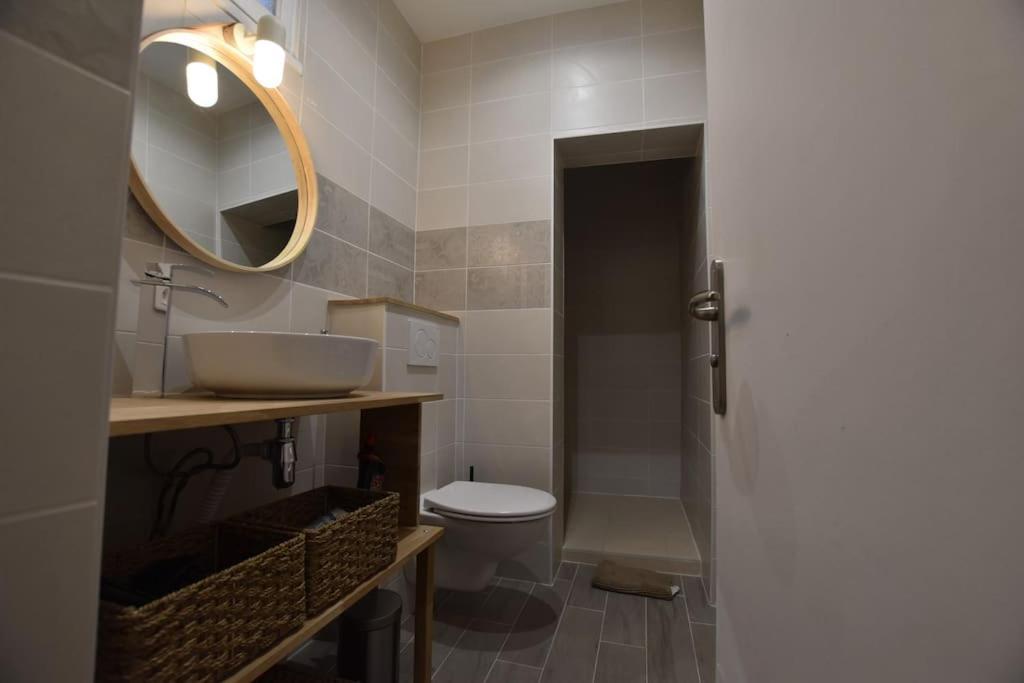 Le Nid Des Voyageurs Apartment